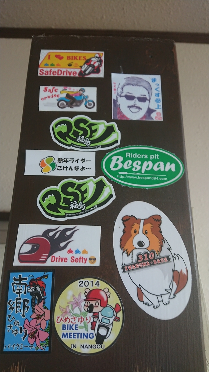 f:id:max6:20200323122411j:plain f:id:max6:20200323122411j:plain
