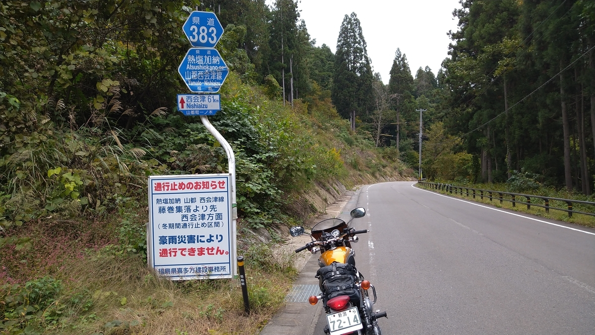 f:id:max6:20201019123317j:plain f:id:max6:20201019123317j:plain