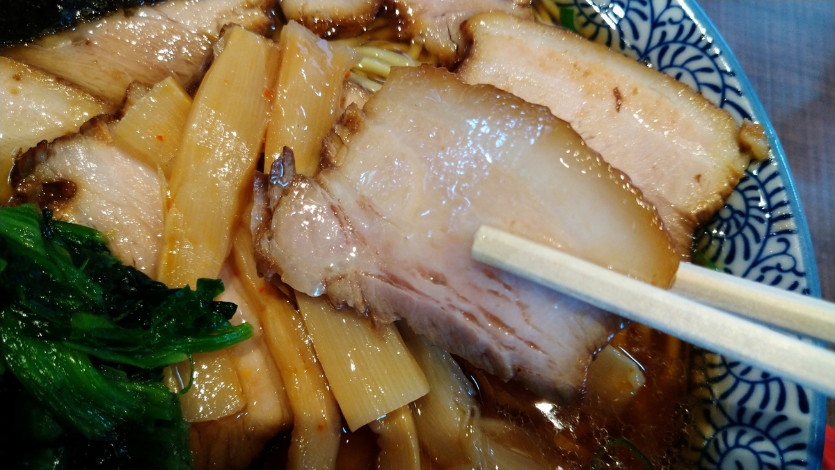 f:id:max6:20201116112218j:plain