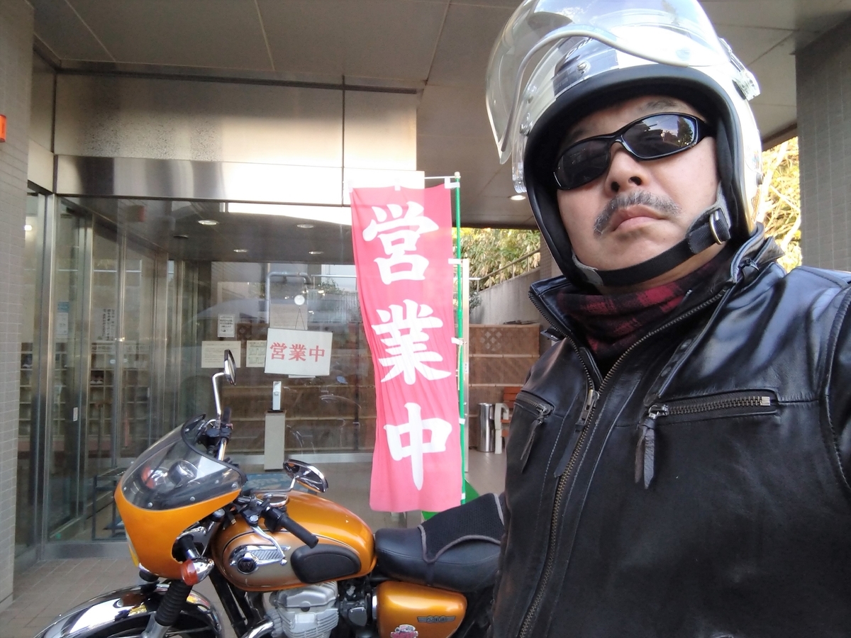 f:id:max6:20201125144539j:plain
