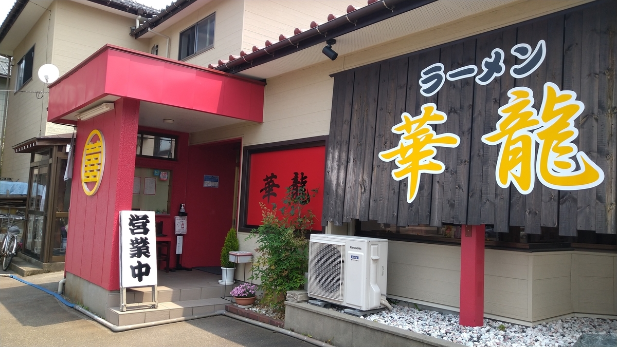 f:id:max6:20210607111518j:plain