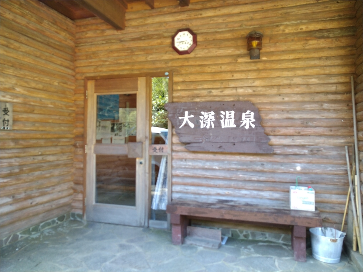 f:id:max6:20210907084624j:plain