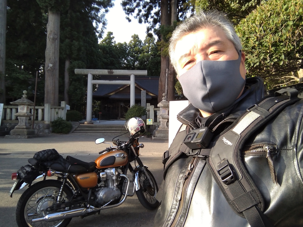f:id:max6:20210907162328j:plain