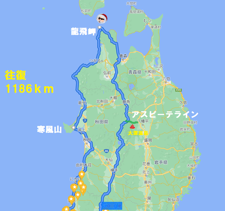 f:id:max6:20210908103644p:plain
