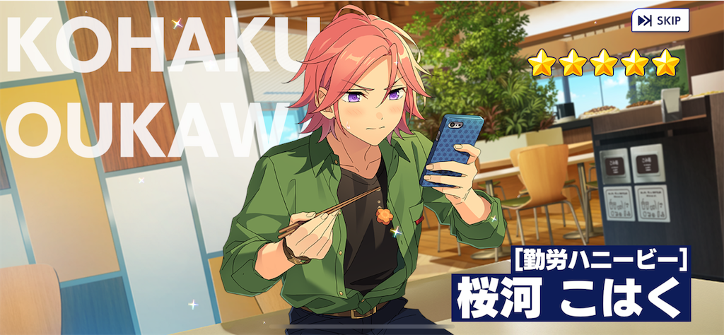 f:id:max_holiday:20200430045112p:image f:id:max_holiday:20200430045112p:image