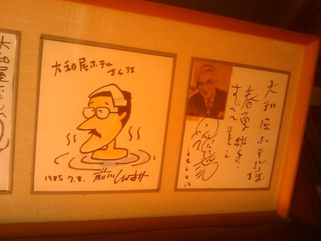 f:id:maxbao:20120401093046j:image f:id:maxbao:20120401093046j:image