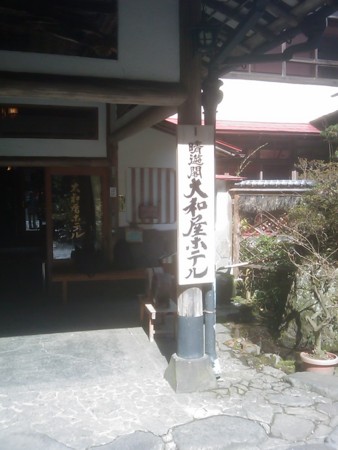 f:id:maxbao:20120401093244j:image f:id:maxbao:20120401093244j:image