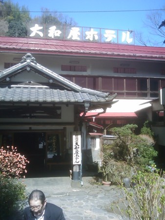 f:id:maxbao:20120401093313j:image f:id:maxbao:20120401093313j:image