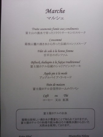 f:id:maxbao:20120402220400j:image f:id:maxbao:20120402220400j:image