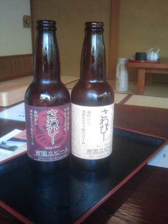 f:id:maxbao:20120428142247j:image f:id:maxbao:20120428142247j:image