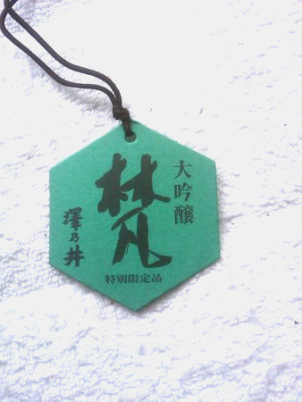 f:id:maxbao:20120430142326j:image