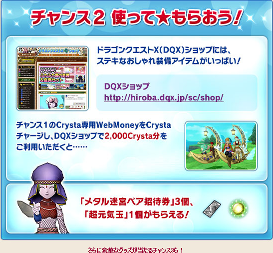 f:id:maxdq10:20160802022643p:plain f:id:maxdq10:20160802022643p:plain