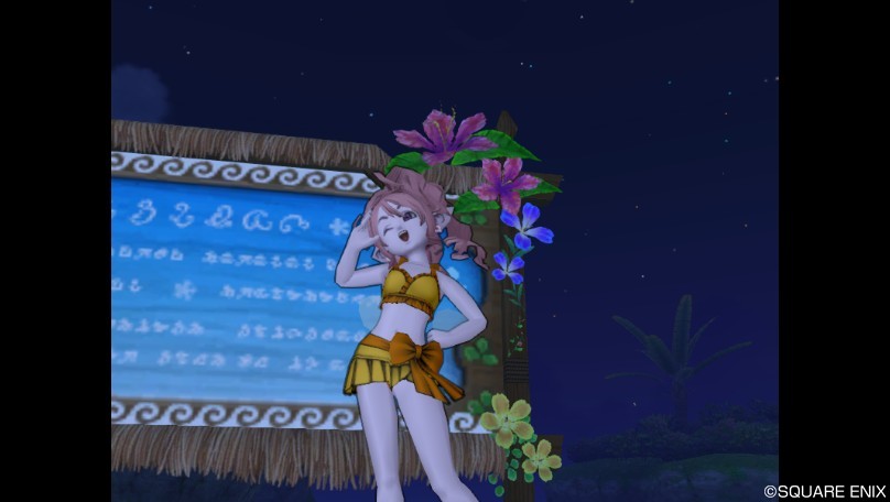 スウィートビキニ をもらいましたよ キュララナ水着コレクション２０１６ ドラクエ10好きのミルクでミルクティドラクエ 金策ブログ