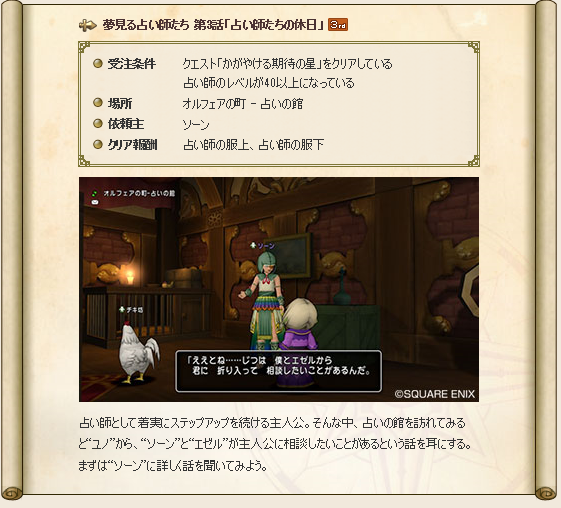 f:id:maxdq10:20160815233838p:plain