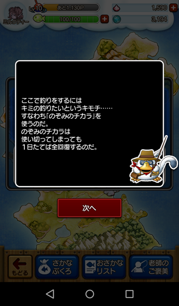 f:id:maxdq10:20160907222357p:plain