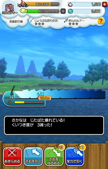 f:id:maxdq10:20160907222652p:plain