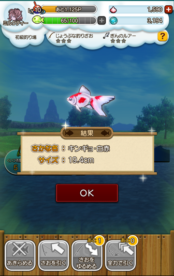 f:id:maxdq10:20160907222940p:plain