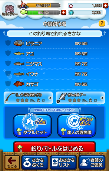 f:id:maxdq10:20160907223029p:plain