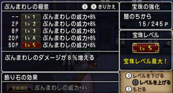 f:id:maxdq10:20161016010446p:plain