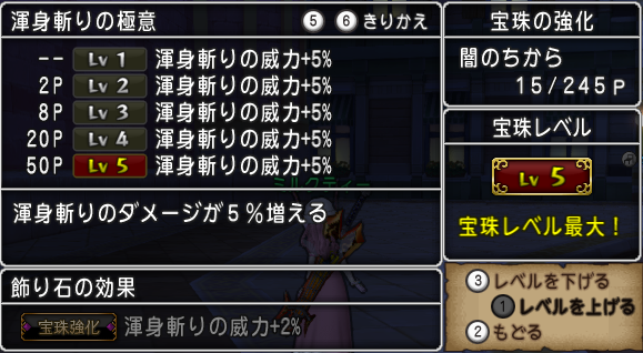 f:id:maxdq10:20161016010533p:plain