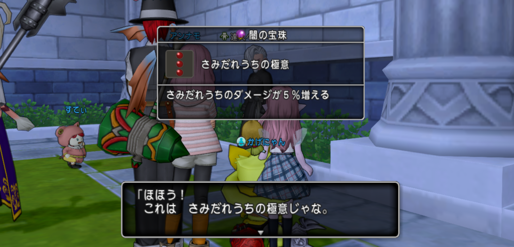 f:id:maxdq10:20161113010125p:plain f:id:maxdq10:20161113010125p:plain