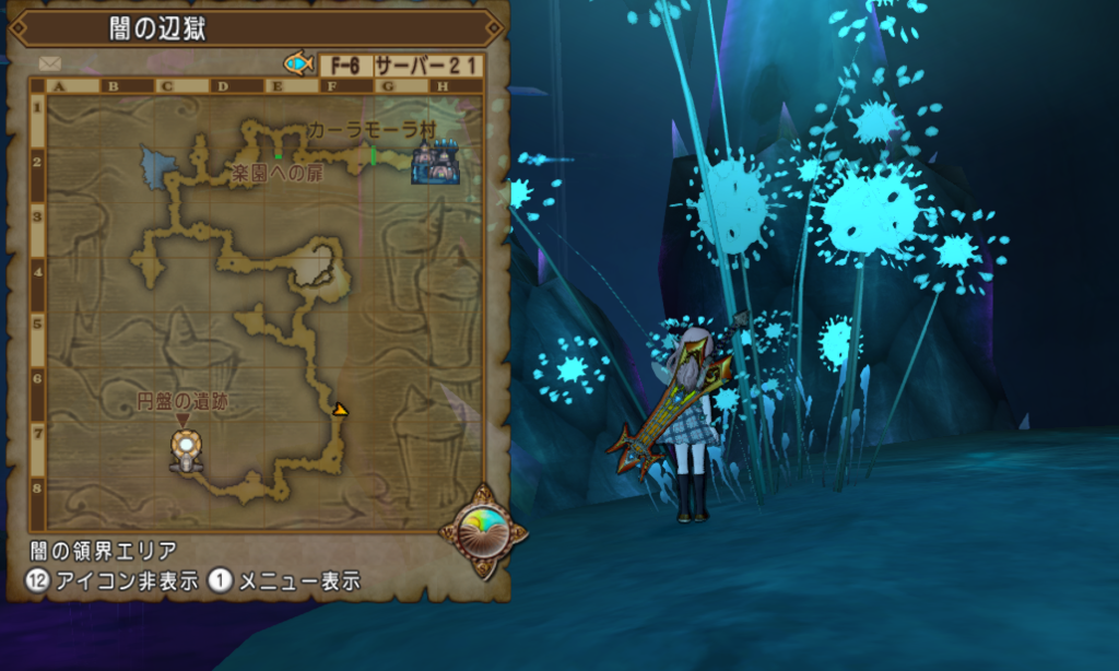 f:id:maxdq10:20161114030858p:plain f:id:maxdq10:20161114030858p:plain