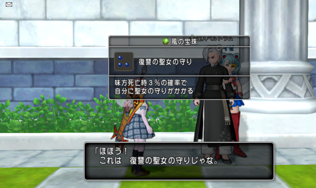 f:id:maxdq10:20161114033036p:plain f:id:maxdq10:20161114033036p:plain