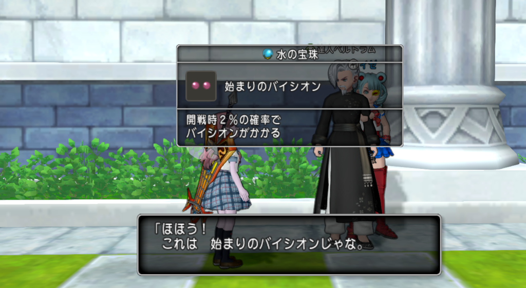 f:id:maxdq10:20161114033148p:plain f:id:maxdq10:20161114033148p:plain