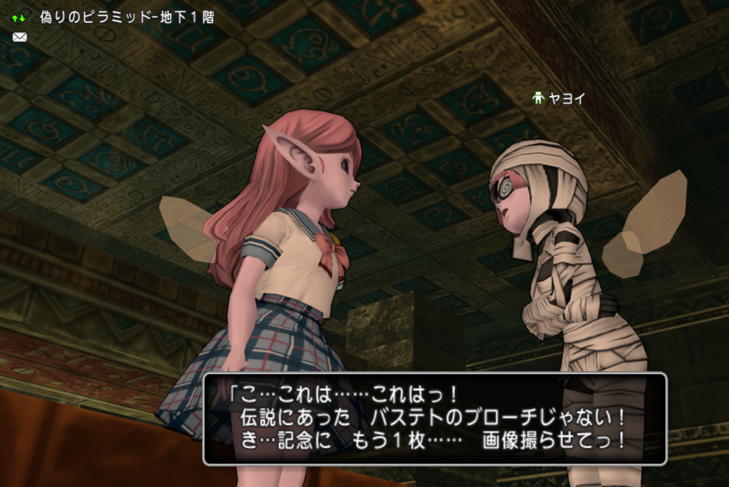 f:id:maxdq10:20161114200449p:plain f:id:maxdq10:20161114200449p:plain