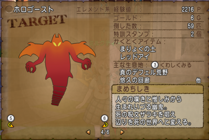 f:id:maxdq10:20161121031129p:plain f:id:maxdq10:20161121031129p:plain