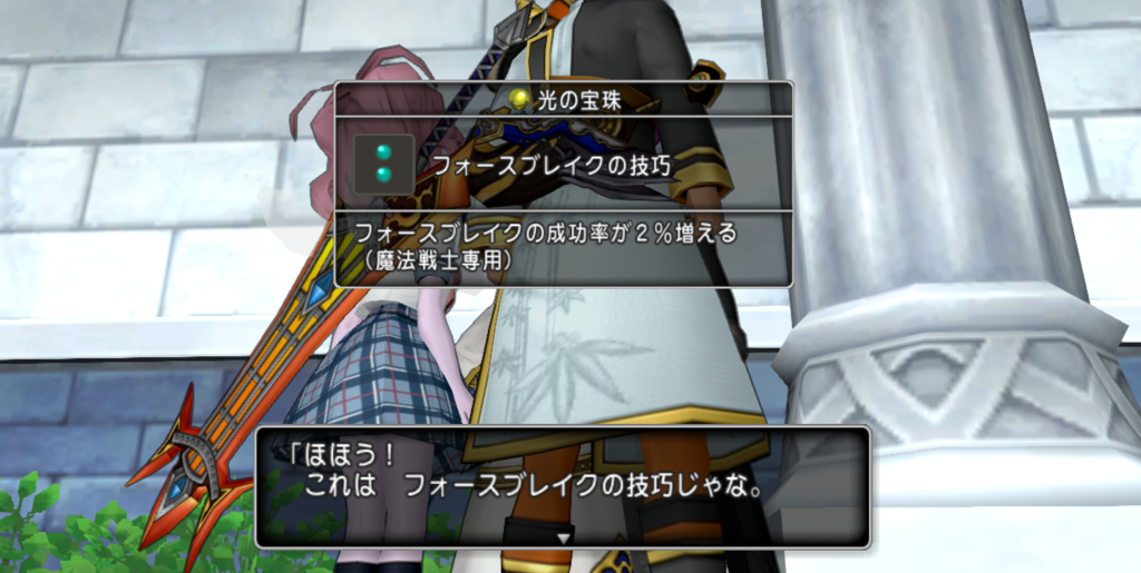 f:id:maxdq10:20161121032805p:plain f:id:maxdq10:20161121032805p:plain