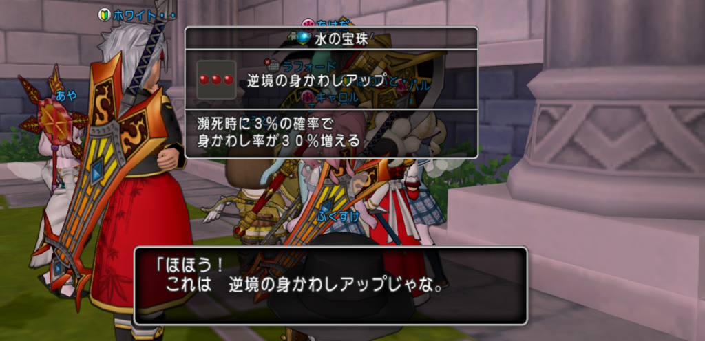 f:id:maxdq10:20161121034047p:plain f:id:maxdq10:20161121034047p:plain