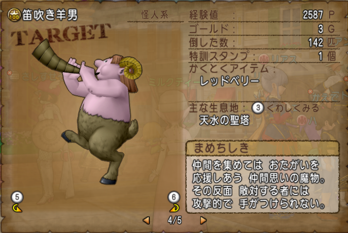 f:id:maxdq10:20161213010450p:plain