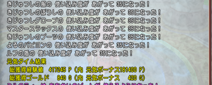 f:id:maxdq10:20161213021200p:plain