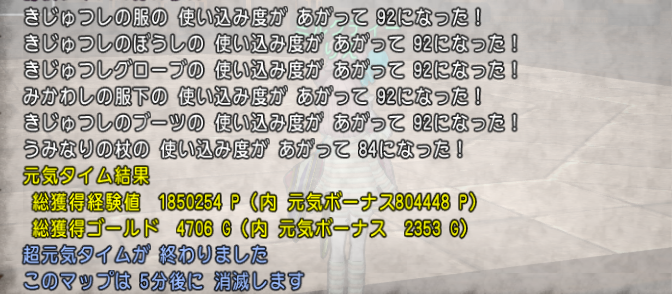 f:id:maxdq10:20161216183852p:plain f:id:maxdq10:20161216183852p:plain