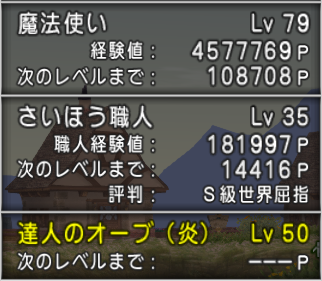 f:id:maxdq10:20161216184824p:plain f:id:maxdq10:20161216184824p:plain