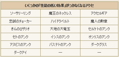 f:id:maxdq10:20161218013059p:plain