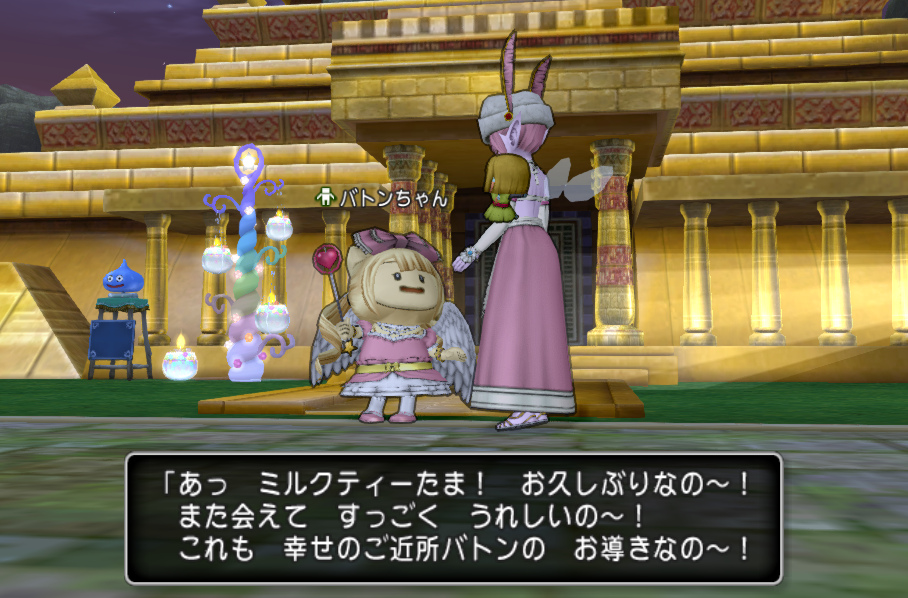 f:id:maxdq10:20161219212605p:plain