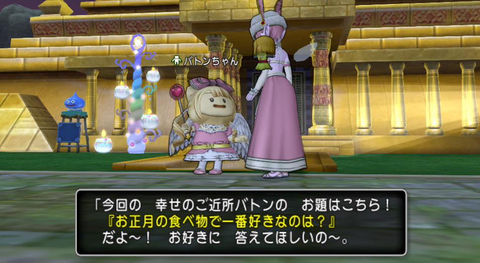 f:id:maxdq10:20161219213006p:plain