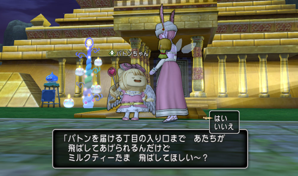 f:id:maxdq10:20161219213621p:plain