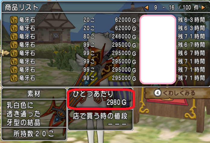 f:id:maxdq10:20161225020511p:plain f:id:maxdq10:20161225020511p:plain