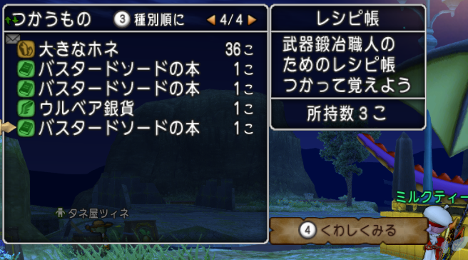 f:id:maxdq10:20161226223313p:plain f:id:maxdq10:20161226223313p:plain