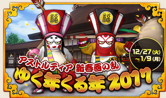 f:id:maxdq10:20161228020555p:plain f:id:maxdq10:20161228020555p:plain