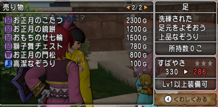 f:id:maxdq10:20161228034629p:plain f:id:maxdq10:20161228034629p:plain