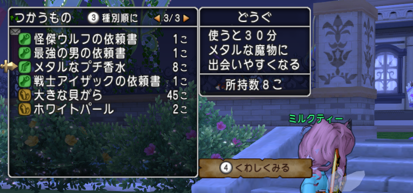 f:id:maxdq10:20161231021135p:plain