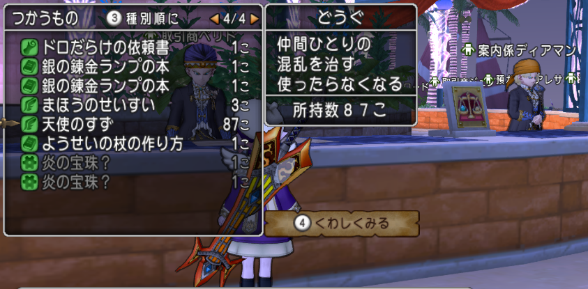 f:id:maxdq10:20170112023849p:plain f:id:maxdq10:20170112023849p:plain