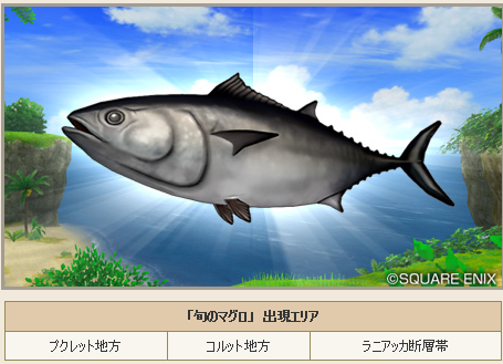 f:id:maxdq10:20170115010142p:plain f:id:maxdq10:20170115010142p:plain