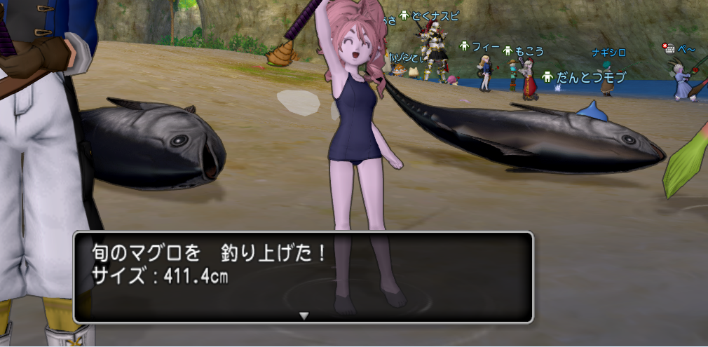 f:id:maxdq10:20170120033623p:plain f:id:maxdq10:20170120033623p:plain