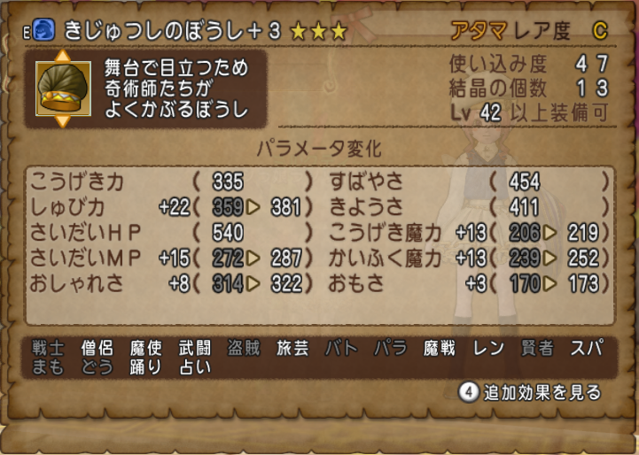 f:id:maxdq10:20170228033059p:plain