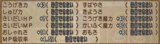 f:id:maxdq10:20170301161836p:plain